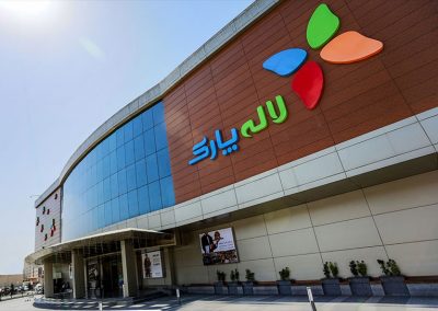 پروژه لاله پارک تبریز