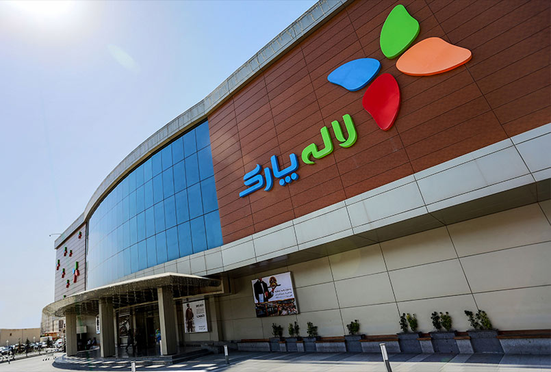 پروژه لاله پارک تبریز